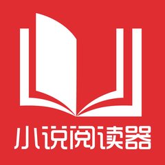 乐鱼体育是有信誉的